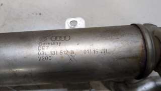 Охладитель отработанных газов Skoda Octavia A5 restailing 2011г. 03L131512B - Фото 2