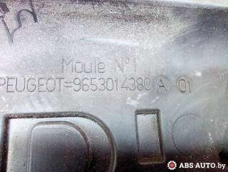 Крышка двигателя декоративная Peugeot 308 1 2005г. 9653014380, 9653014680 - Фото 3