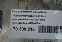 Блок управления двигателем Mercedes SLK r172 2011г. 6519007500 - Фото 5