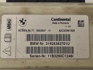 Блок AirBag BMW 6 F06/F12/F13 2012г. Номер по каталогу: 9253637, совместимые:  65779253637 - Фото 2