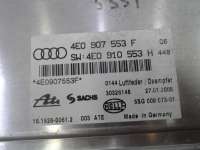 Блок управления пневмоподвеской Audi A8 D3 (S8) 2005г. 4E0907553F - Фото 6