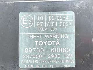 Блок управления сигнализацией Toyota Land Cruiser 100 2004г. 8973060080, 8973060080, 2370002900 , artAIR28974 - Фото 4