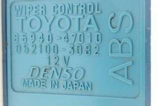 Блок управления ABS Toyota Prius 2 2005г. 8594047010, 0521003082 , art9761032 - Фото 2