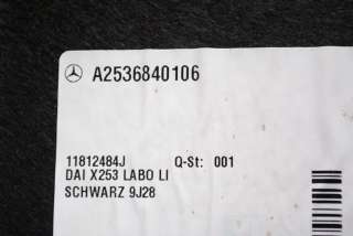 Обшивка багажника Mercedes GLC w253 2017г. A2536807500, A2536840106 , art9171530 - Фото 7