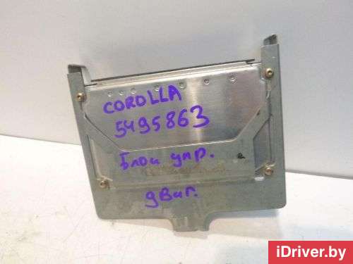 Блок управления двигателем Toyota Corolla E120 2002г. 8966102730 - Фото 1