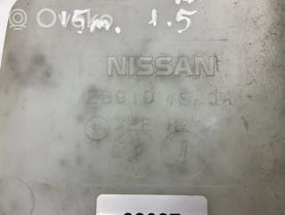 Бачок омывателя Nissan Qashqai 2 2015г. 289104ea0a , artAML22897 - Фото 4