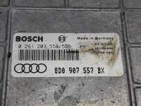 Блок управления двигателем Audi A4 B5 1995г. 8D0907557HX, 0261203554 - Фото 2