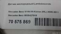 Лямбда-зонд BMW X3 F25 2021г. 0035427018 Mercedes Benz - Фото 6