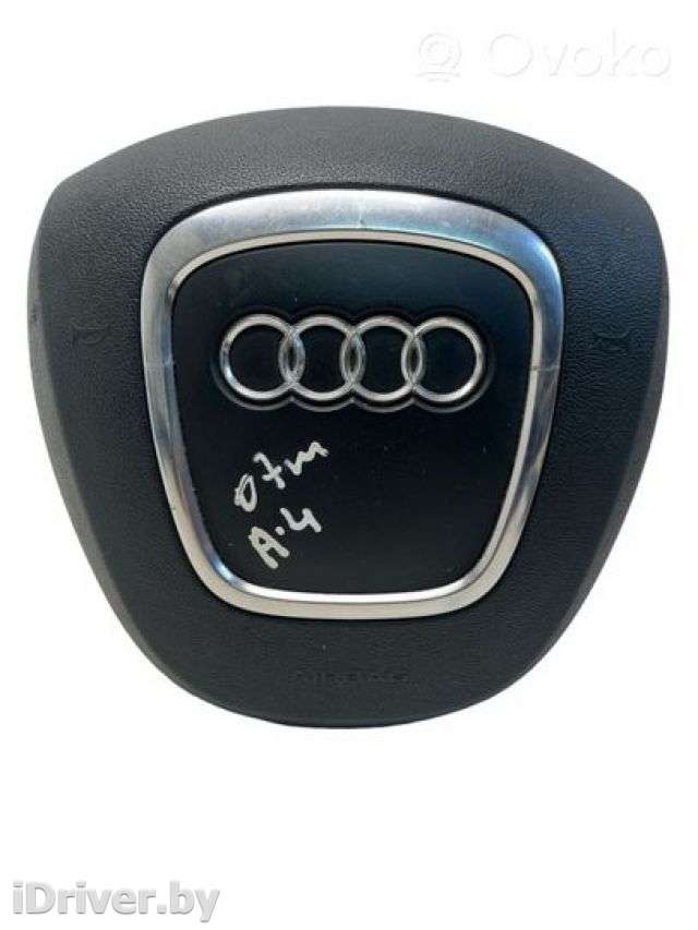 Подушка безопасности водителя Audi A4 B7 2007г. 001c6z4y53hv , artKIM13225 - Фото 1