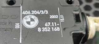 Активатор замка крышки топливного бака BMW 5 E39 2002г. 67 11 8 352 168 - Фото 2
