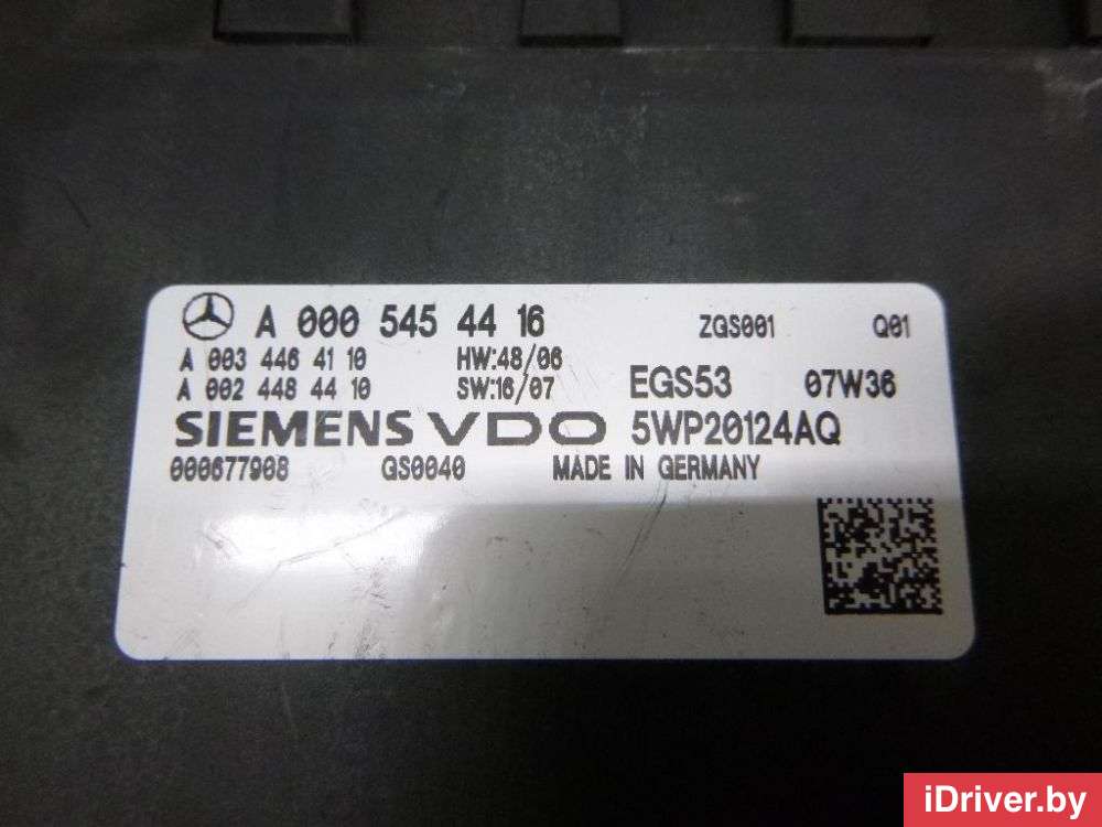 Блок управления АКПП Mercedes CLC 2009г. 0034464110  - Фото 4