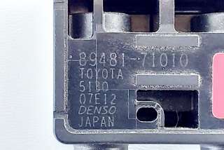 Датчик давления выхлопных газов Toyota Corolla E210 2021г. 89481-71010 , art5849986 - Фото 2