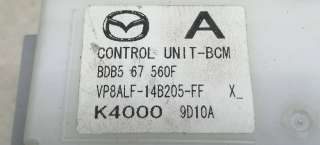 BDB567560F Блок бортовой сети (блок управления BCM) Mazda 3 BL Арт 2098888, вид 3