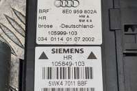 Моторчик стеклоподъемника задний правый Audi A4 B7 2007г. 8E0959802A, 0130821766 , art10345455 - Фото 2