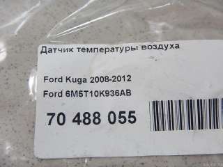 Датчик температуры Ford Fiesta 5 2006г. 6M5T10K936AB Ford - Фото 5