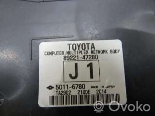 Блок комфорта Toyota Prius 3 2012г. 89221-47280 , artUTK13319 - Фото 7