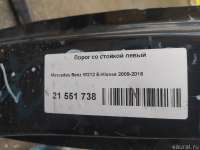 Балка подвески задняя Skoda Superb 2 2013г. 5N0505235Q VAG - Фото 10