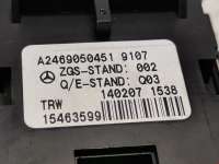 Кнопка ручного тормоза (ручника) Mercedes B W246 2014г. A24690504519107, A2469050451 - Фото 4