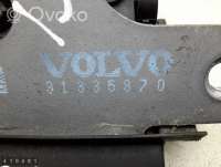 Замок багажника Volvo V40 2 2013г. 31335870 , artMNT95893 - Фото 16