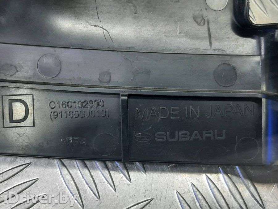 Кожух замка капота Subaru Forester SK 2018г. 91165SJ010  - Фото 8