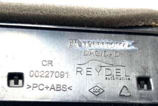YP00062877, 00227091 , art11333092 Дефлектор обдува салона Opel Grandland X Арт 11333092, вид 3