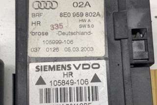 Моторчик стеклоподъемника задний правый Audi A4 B7 2007г. 8E0959802A, 5WK47011CBF , art10336845 - Фото 2