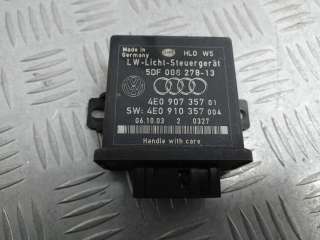 4E0907357 Блок управления светом к Audi A8 D3 (S8) Арт 18.31-485428