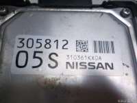 Блок управления АКПП Nissan Juke 2012г. 310F61KC1A - Фото 9