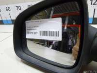 Зеркало левое электрическое Renault Duster 1 2013г. 963026077R - Фото 2