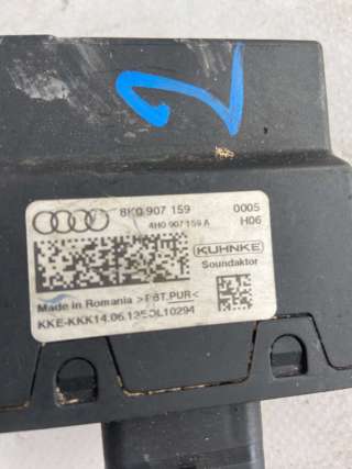 Блок управления (другие) Audi A4 B8 2013г. 8K0907159 - Фото 2