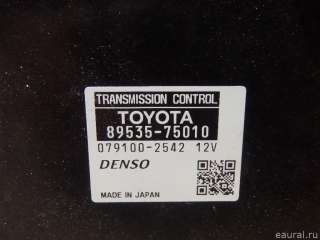 Блок управления АКПП Toyota Prius 3 2010г. 8953575030 - Фото 5