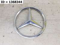 A0008171016 эмблема к Mercedes CLA c117 Арт MB62346