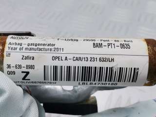Подушка безопасности боковая (шторка) Opel Zafira B 2011г. 13231632, 13231632 - Фото 3