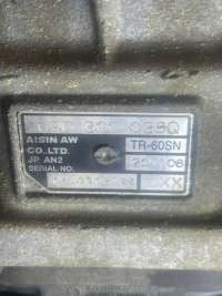 JXX,09D300038Q,TR-60SN КПП автоматическая (АКПП) к Audi Q7 4L Арт 3901-48157879