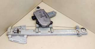  Стеклоподъемник электрический задний правый к Mitsubishi Pajero 3 Арт 18.59-781144