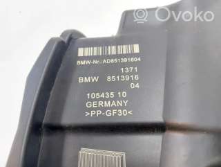 Корпус воздушного фильтра BMW X1 F48 2016г. 8513944 , artTMC507 - Фото 7