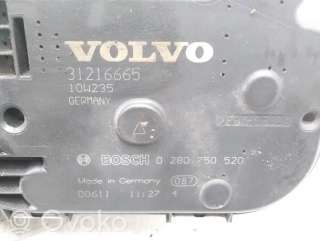 Заслонка дроссельная Volvo V70 3 2010г. 31216665, 0280750520 , artJUR215912 - Фото 3