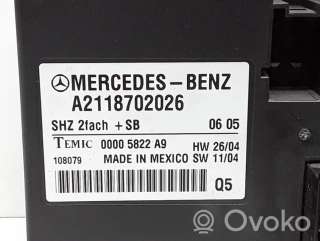 Блок управления сиденьем Mercedes E W211 2004г. a2118702026, a2118702026 , artLGI64469 - Фото 2