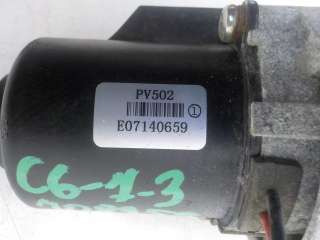 Муфта подключения полного привода Chery Tiggo 7 PRO  B213541110 - Фото 4
