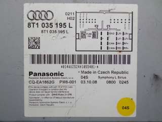 Магнитола Audi A5 (S5,RS5) 1 2009г. 8T1035195L - Фото 5