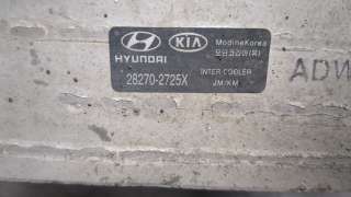 Интеркулер Hyundai Tucson 1 2005г.  - Фото 3