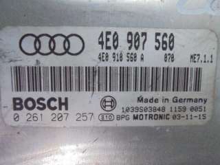 Блок управления двигателем Audi A8 D3 (S8) 2004г. 4E0907560 - Фото 3