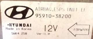 Блок AirBag Hyundai Sonata (EF) 1999г. 9591038200 - Фото 3