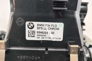 Дефлектор обдува салона BMW 3 F30/F31/GT F34 2016г. 9346225 , art10309504 - Фото 6