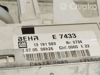 Блок управления печки/климат-контроля Opel Meriva 1 2005г. 13191583, e7433 , artSMI36333 - Фото 6