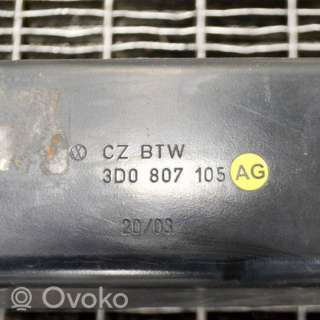 Усилитель бампера переднего Volkswagen Phaeton 2003г. 3d0807105, 3d0806641b , artGTV109698 - Фото 6