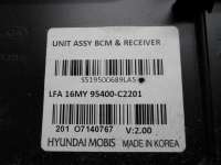 95400C2201 Блок комфорта Hyundai Sonata (LF) Арт 18.31-498786, вид 4