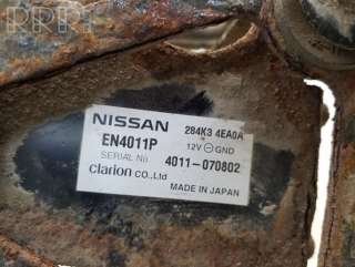 Насос вакуумный Nissan Qashqai 2 2016г. 284k34ea0a, en4011p, 4011070802 , artARA147064 - Фото 4