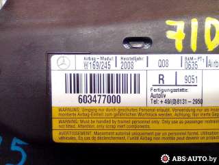 Подушка безопасности боковая (в сиденье) Mercedes B W245 2008г. 1698603805, 603477000 - Фото 3