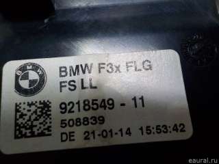 Дефлектор обдува салона BMW X3 G01 2006г. 64229218549 BMW - Фото 9